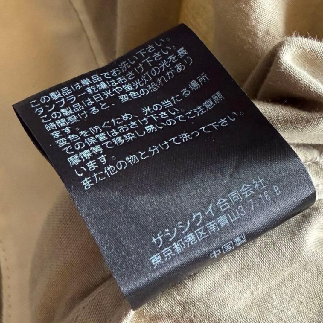 【完売品✨】SHISHIKUI PARACHUTE PANTS