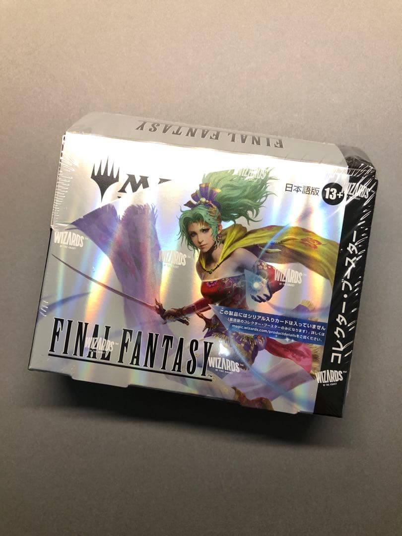 MTG ファイナルファンタジー コレクターブースター 日本語版 未開封