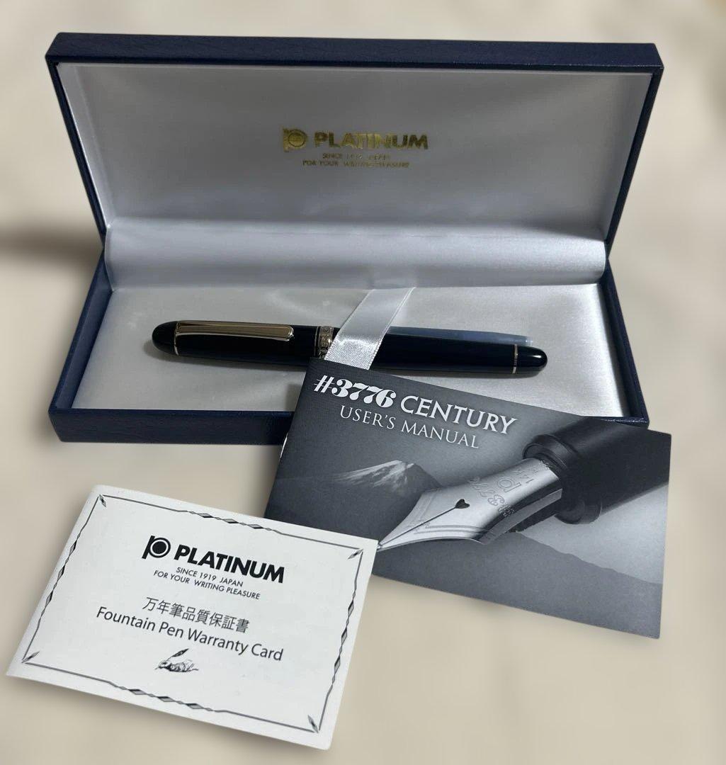 プラチナ万年筆 #3776センチュリーブラックインブラック中字PNB-15000