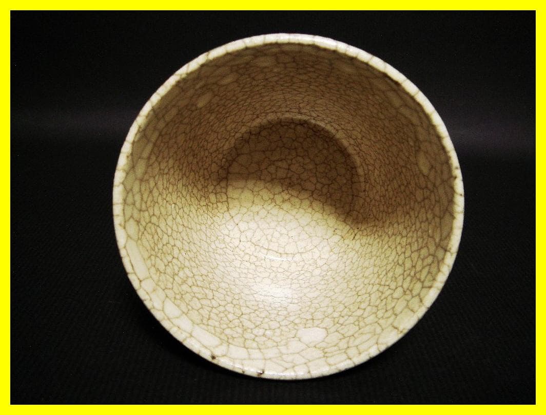 @@ma609②『南蛮人 蕎麦猪口』　/骨董品 古美術 アンティーク 古玩