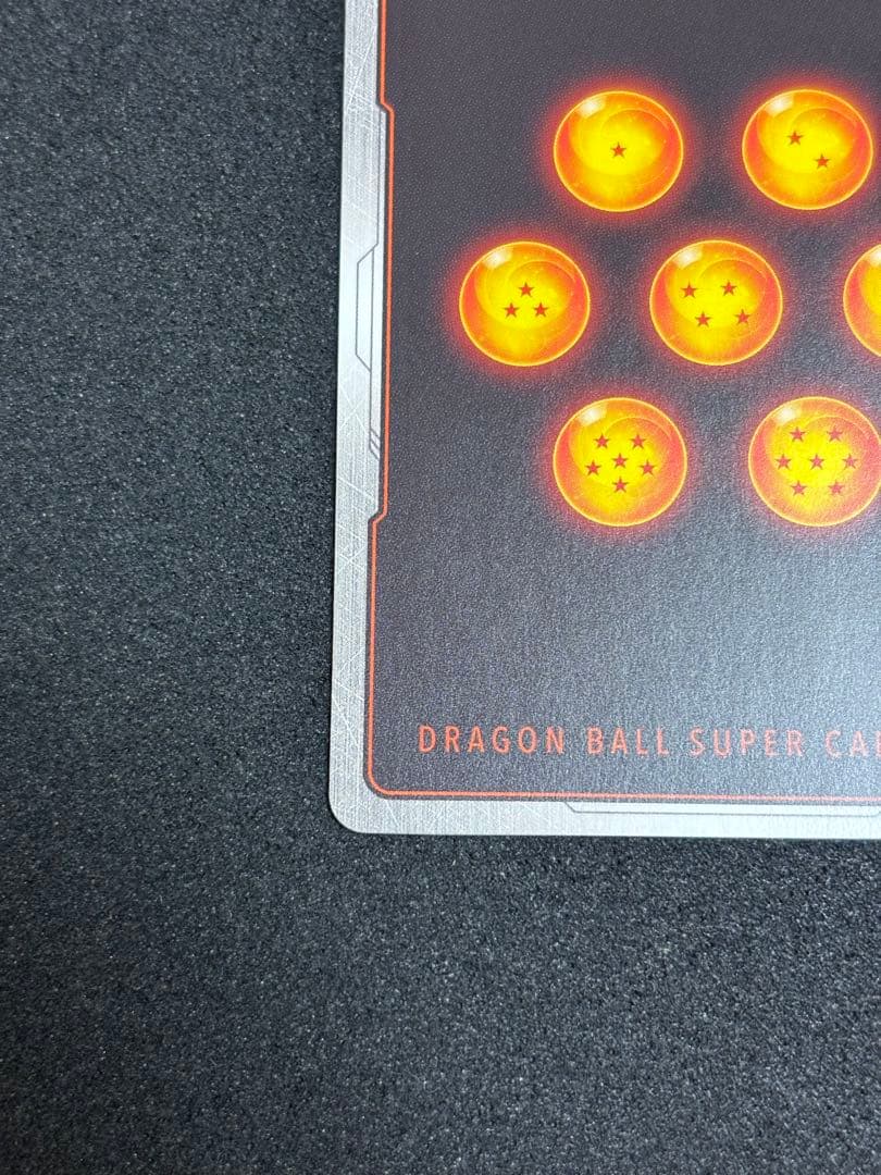 ドラゴンボールフュージョンワールド/マンガブースター02/ピッコロSR★★