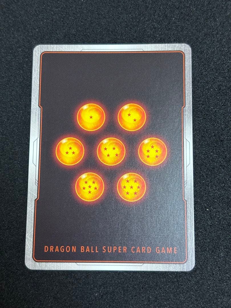 ドラゴンボールフュージョンワールド/マンガブースター02/ピッコロSR★★