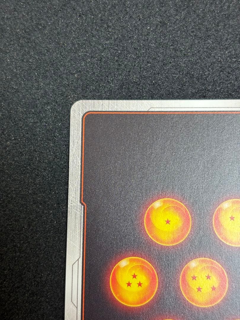 ドラゴンボールフュージョンワールド/マンガブースター02/ピッコロSR★★