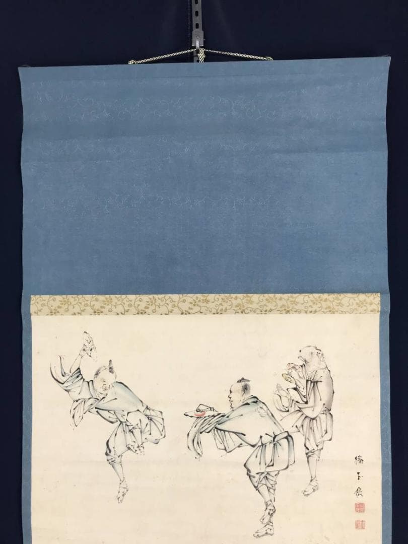 【真作】橘玉嶺/萬歳図/万歳図/江戸時代後期/掛軸/名家伝来/AB-894