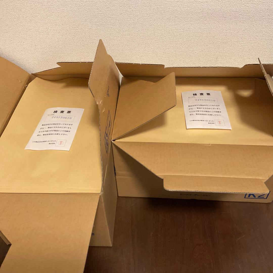 クラフト封筒 角形2号 85g 500枚入を2箱　計1,000枚　【高品質】