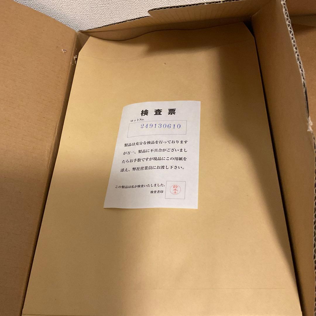 クラフト封筒 角形2号 85g 500枚入を2箱　計1,000枚　【高品質】