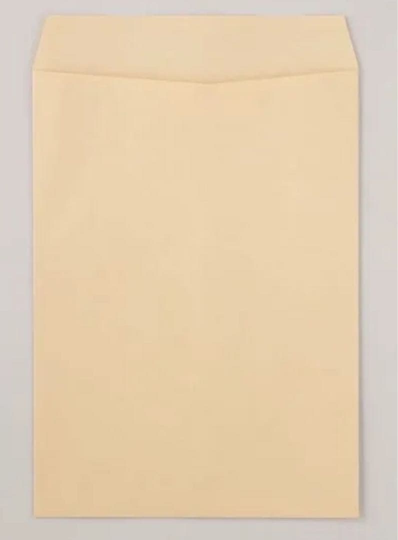 クラフト封筒 角形2号 85g 500枚入を2箱　計1,000枚　【高品質】