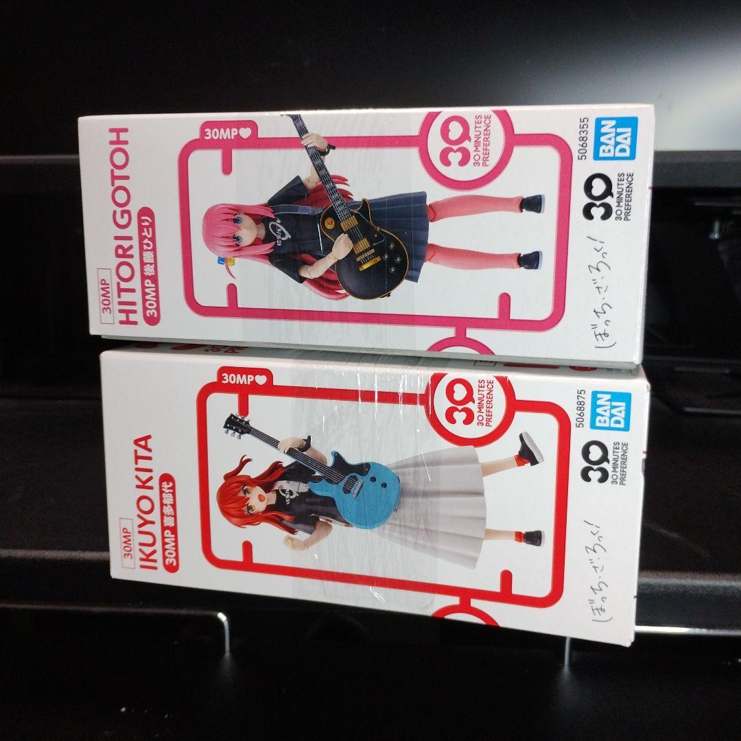 未開封新品 30MP 後藤ひとり＋喜多郁代 合計2個セット