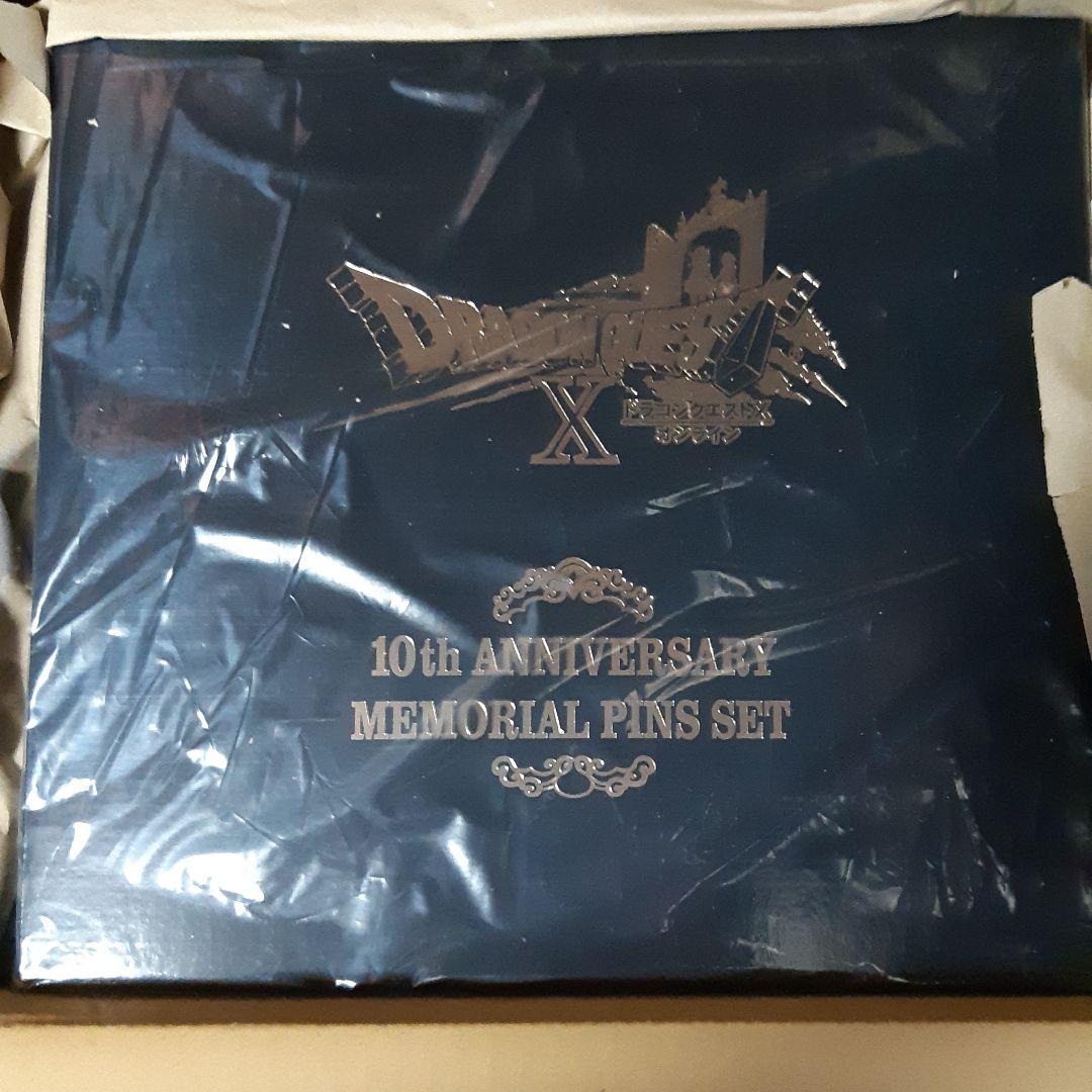 ドラゴンクエスト10 10周年　ピンズセット　999個　限定