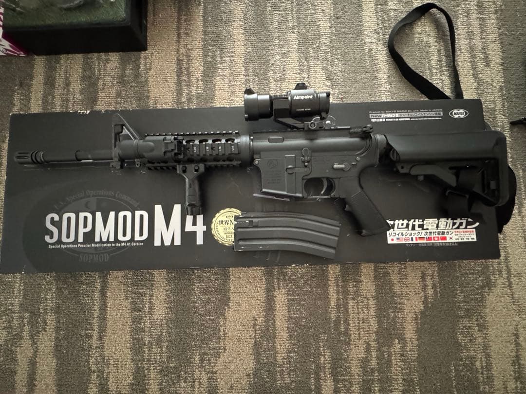 東京マルイ　次世代電動ガン　M4