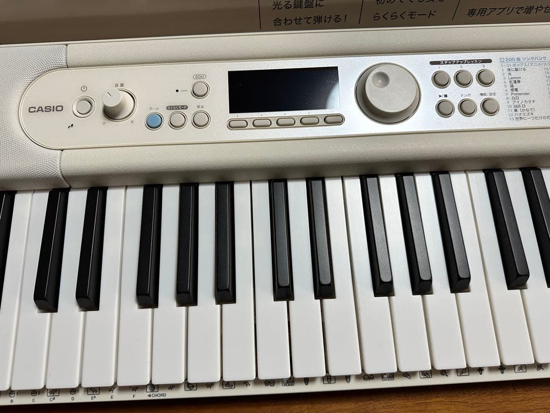 カシオ光ナビゲーションキーボードLK-520