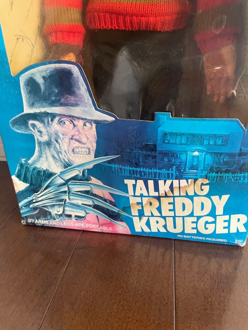 トーキング フレディ・クルーガー　ヴィンテージフィギュア　箱付き