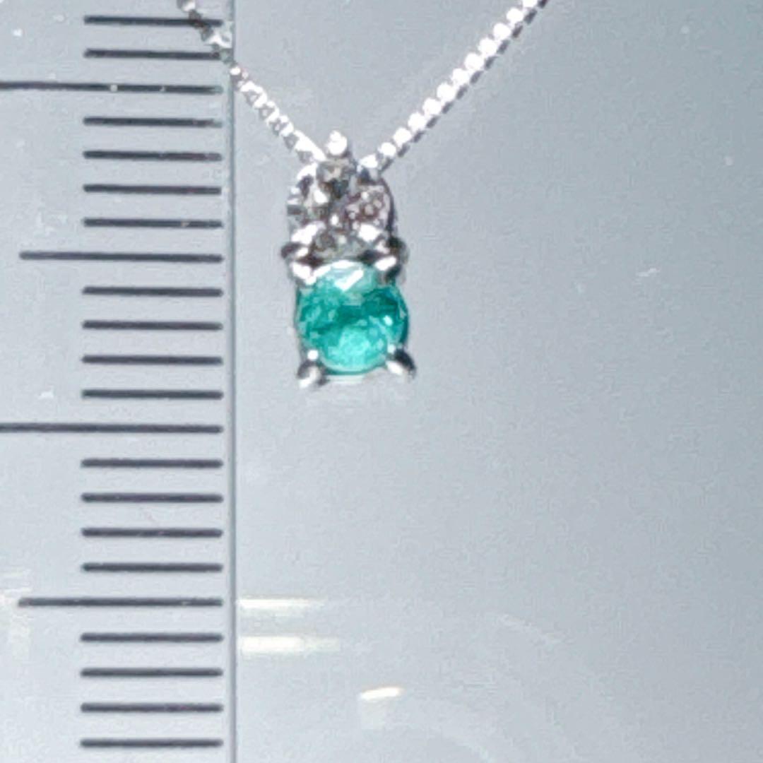 PTパライバトルマリンダイヤモンドペンダントNO24-971