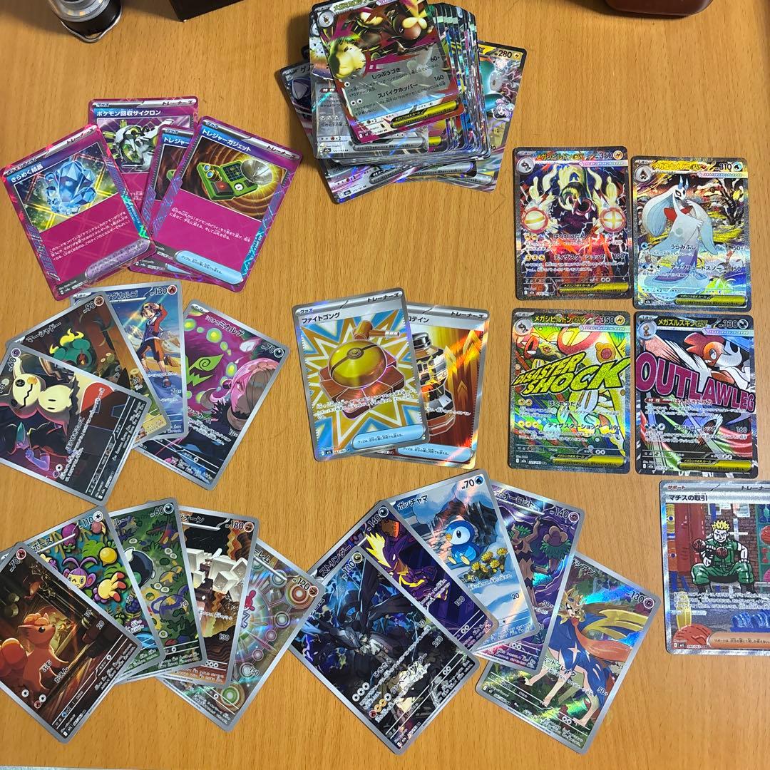 ポケモンカードセット AR.SARなど