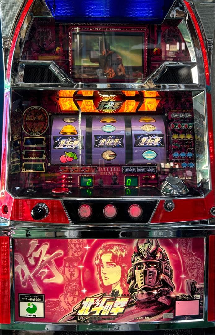 パチスロ実機　4号機　初代北斗の拳　リールランプLED