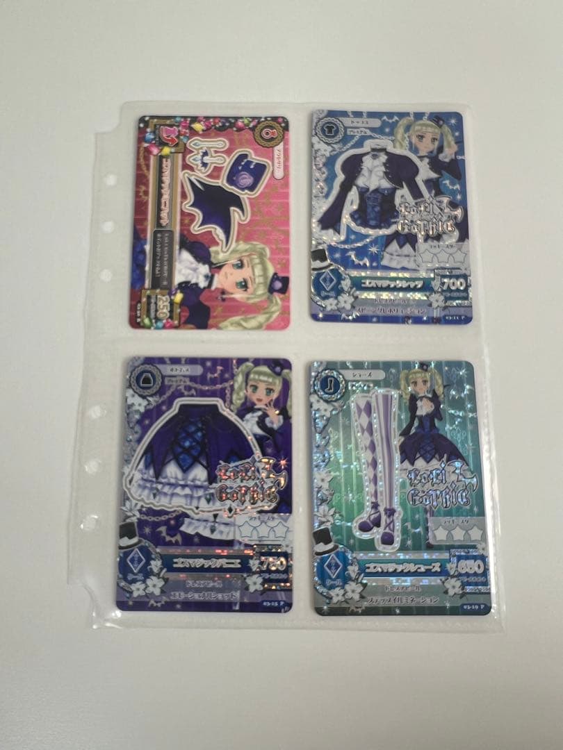 4枚セット ゴスマジックコーデ