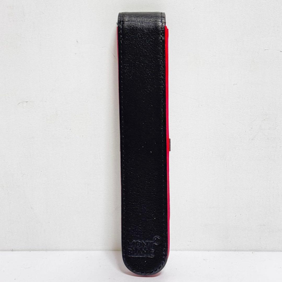 モンブラン マイスターシュテュック 万年筆 K14 585 4810 専用ケース