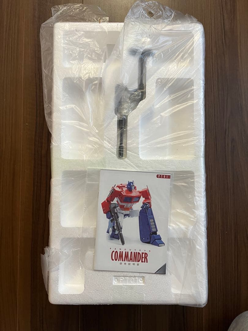 巨大オプティマス　45cm