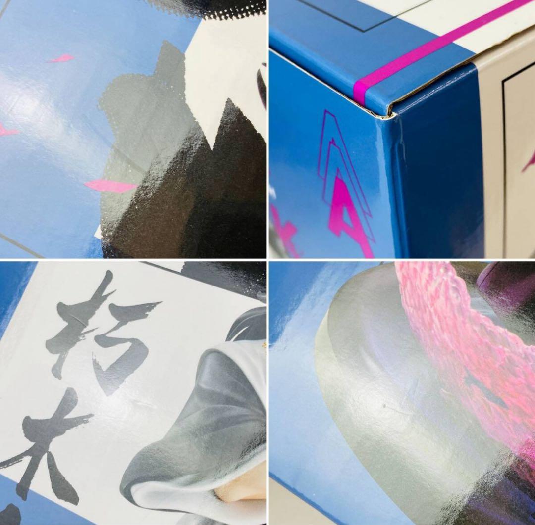 Precious G.E.M.シリーズ BLEACH 朽木白哉 千年血戦篇