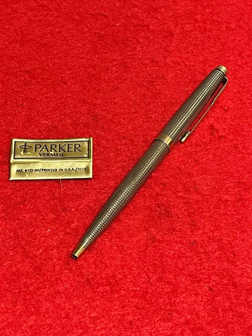 パーカー75ボールペン シズレ スターリングシルバー ❗️VERMEIL‼️貴重‼️