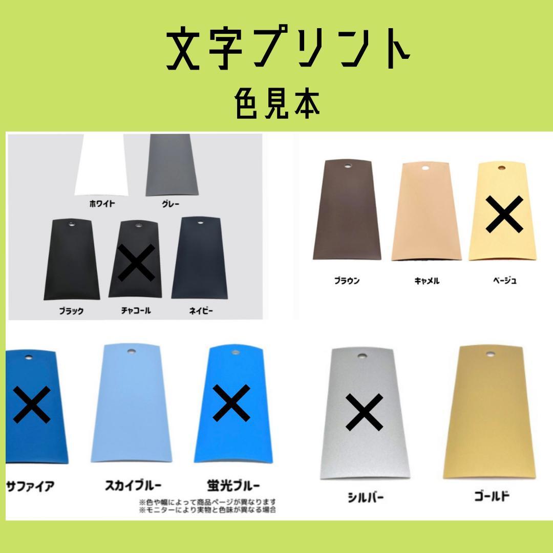 ももんがクッションポーチ　オーダーページ　ハンドメイド