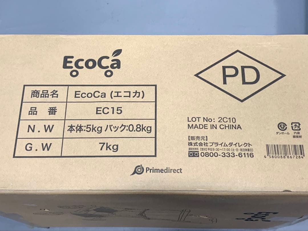 【新品未使用】EcoCa エコカ ショッピングカート　保冷マイバッグ付