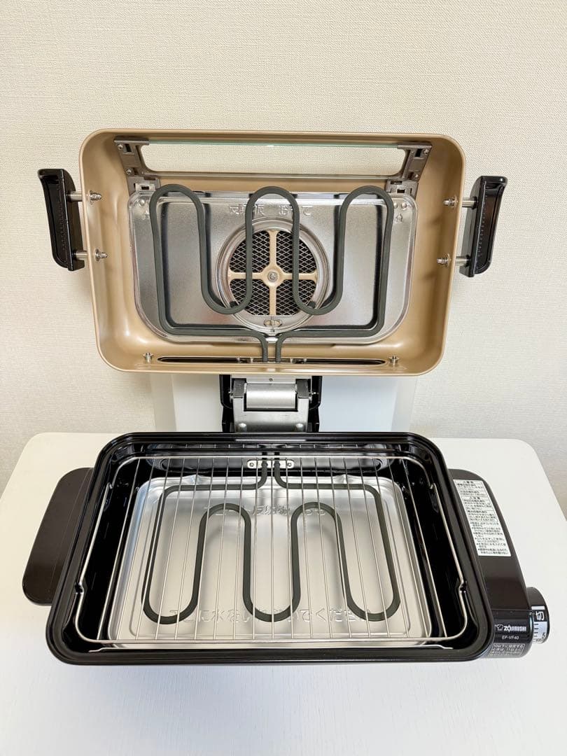 未使用　象印 フィッシュロースター EF-VF40 ゴールド