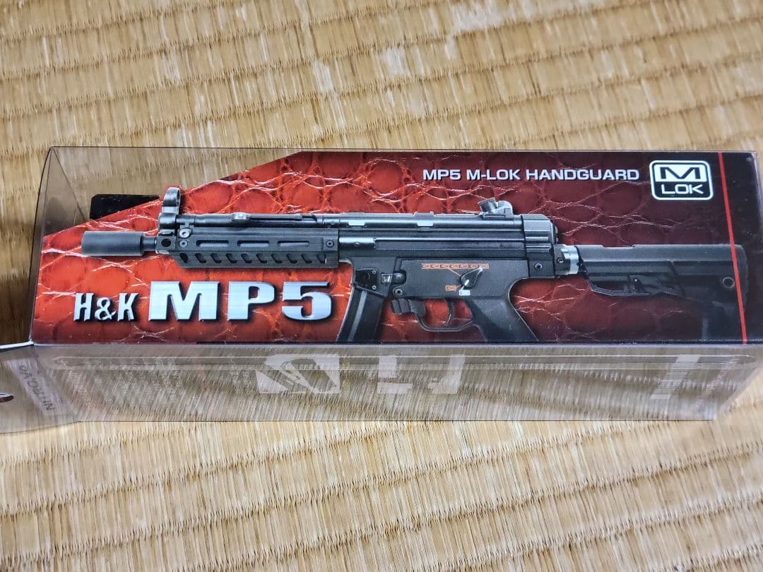 2/1まで、戦場ヶ原ひたぎ