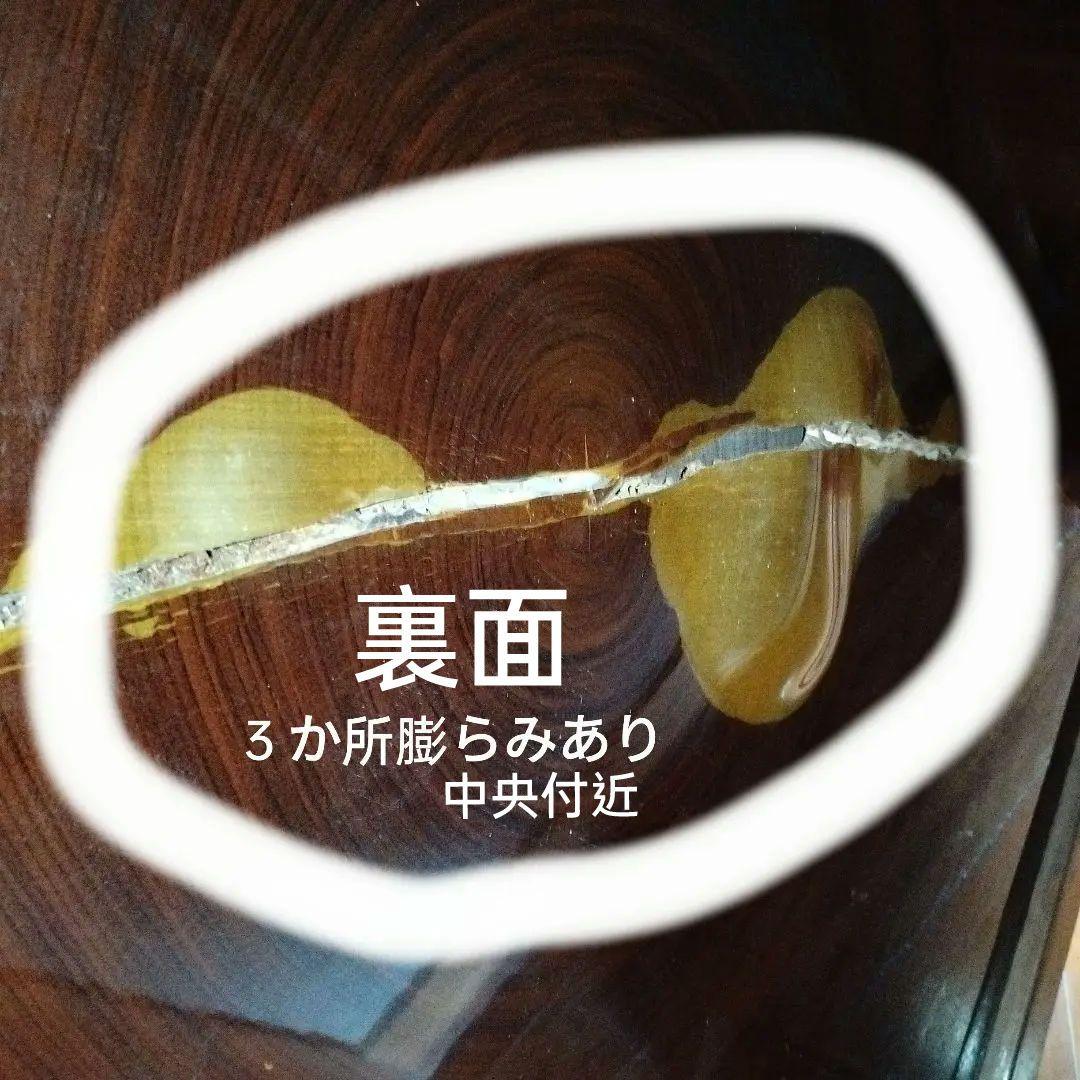 衝立