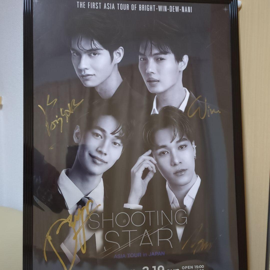 F4Thailand ShootingStar 日本公演 直筆サインポスター