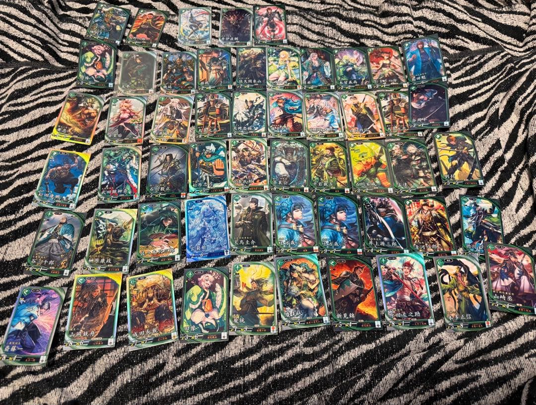 英傑対戦カード