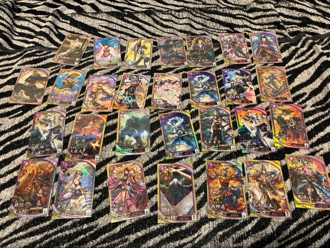 英傑対戦カード