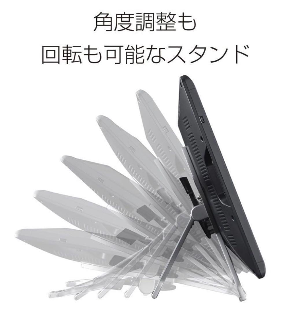 Wacom 液晶ペンタブレット本体 大型 プロ用
