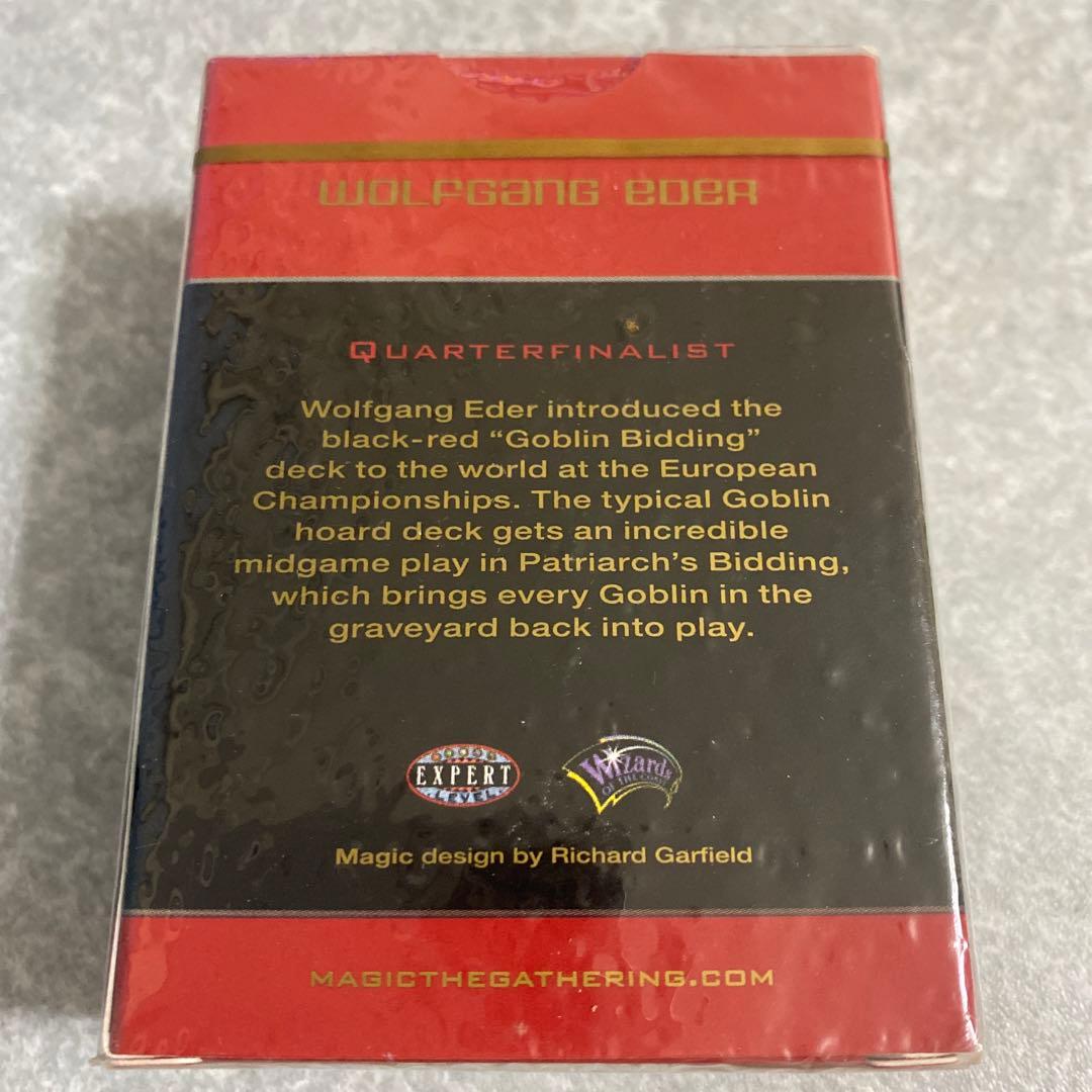 WorldChampionshipDecks2003⭐︎WolfgangEder