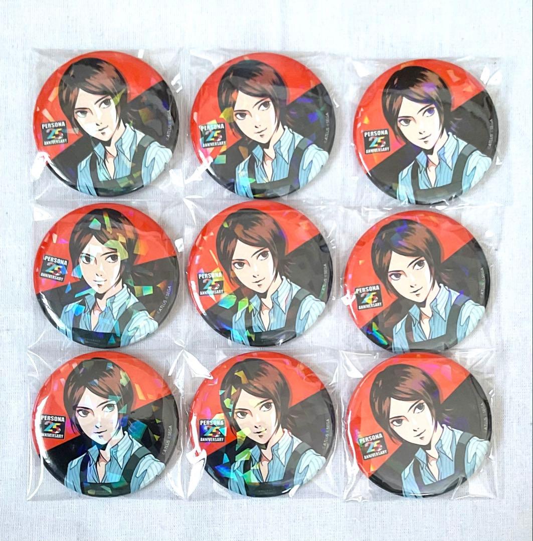ペルソナ2 罪 罰 周防達哉 缶バッジ