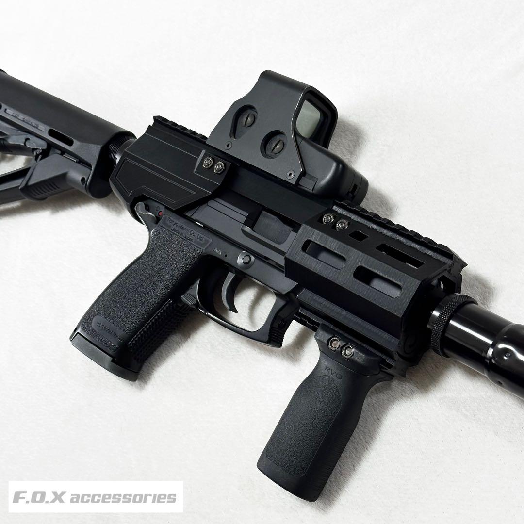 東京マルイ Mk23 SOCOM カービンキットCompact強化型ver.3