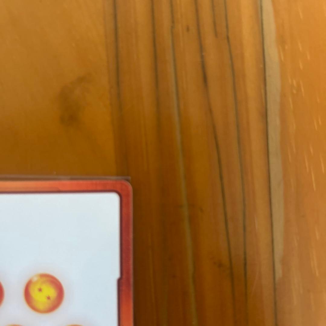 ドラゴンボール　フージョンワールド　MANGA BOOSTER01 E-42パラ