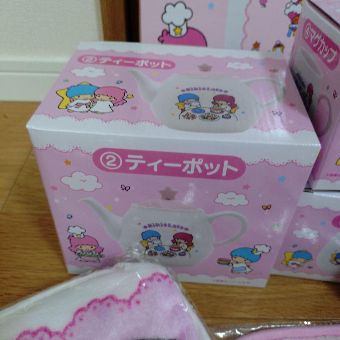 全15点　キキララ当たりくじ　フルコンプリート＋5点　サンリオ　1番くじ　おまけ