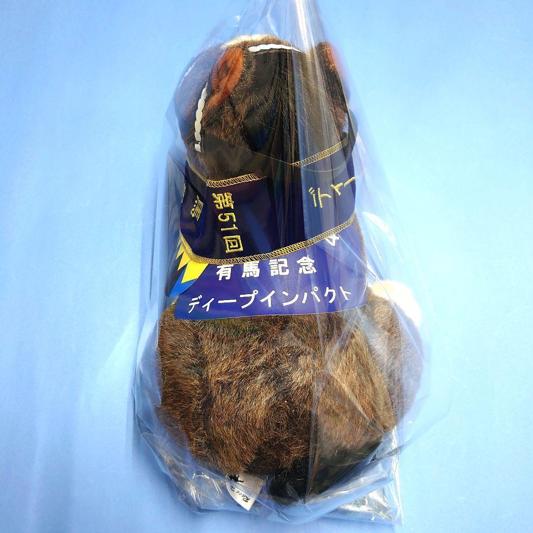 【新品】ディープインパクト ぬいぐるみ ウマ娘アイドルホース競馬 馬AVANTI