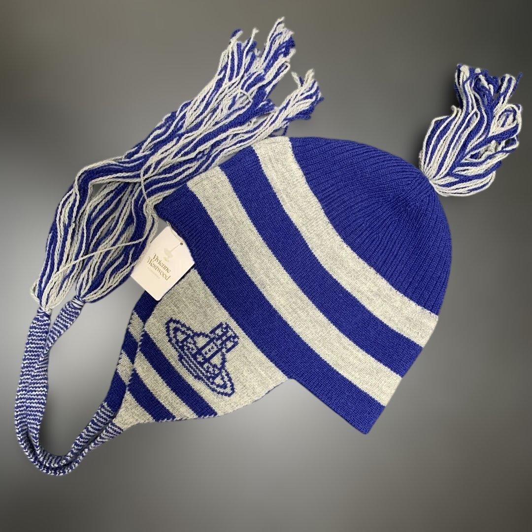 Vivienne Westwood オーブフラップ付ニット帽