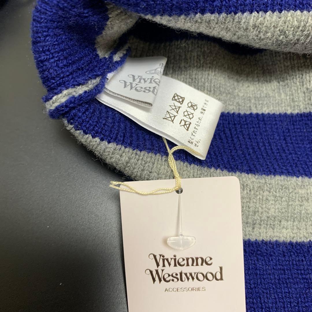 Vivienne Westwood オーブフラップ付ニット帽