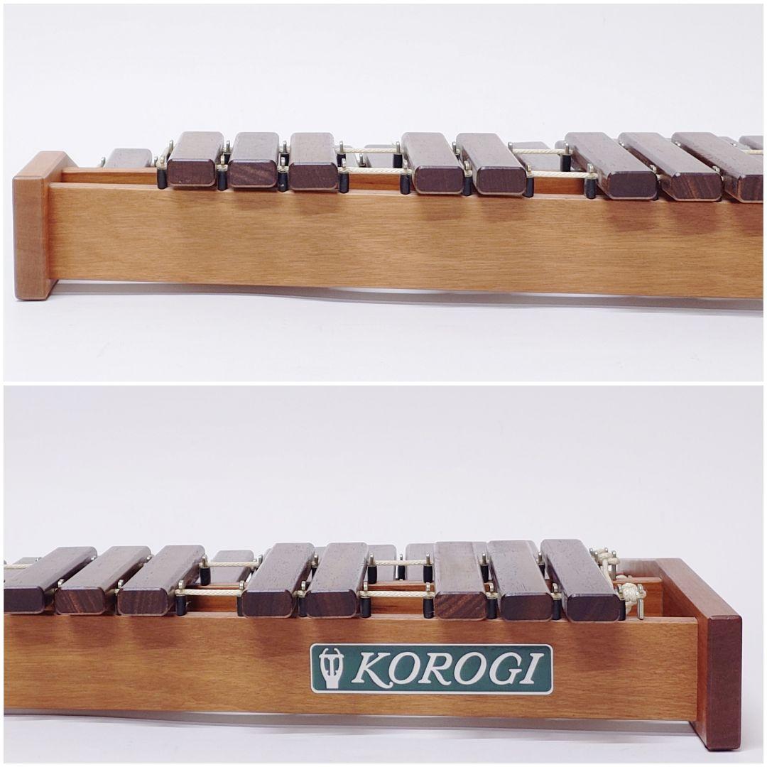 【美品】KOROGI ECO32 木琴 xylophone シロフォン コオロギ