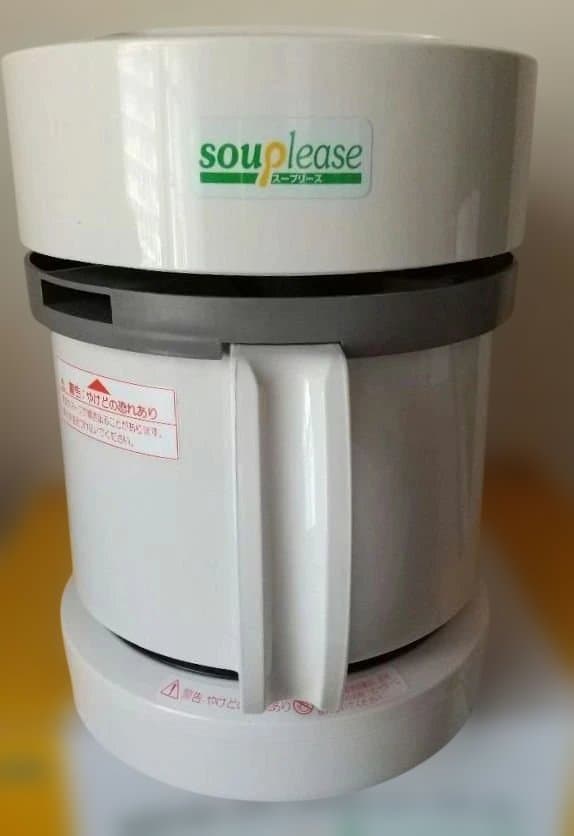 [こう] ゼンケン スープリーズ ZSP-1 (新品・未使用)