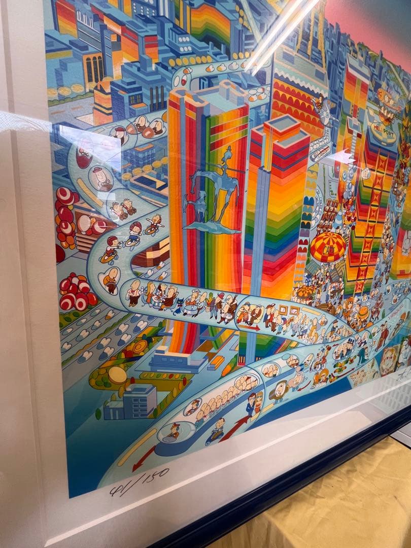 激レア巨大アート　杉村篤　メトロポリス新宿　横尾忠則　手渡しのみ特価！貴重芸術