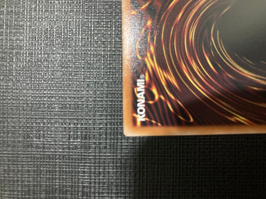 遊戯王カード　スタンプエディション　ブルーアイズ　プリシク