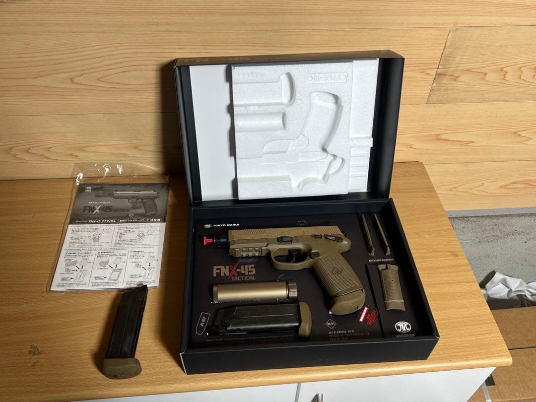 0330様 東京マルイ FNX-45 Tactical ガスガン