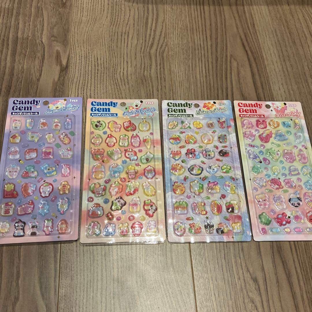 【正規品】32枚まとめ売り　うるちゅる、ウォーターシール等まとめ売り