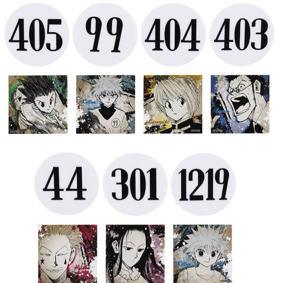 HUNTER×HUNTER 冨樫展　ナンバープレートアクリルバッジ＆ステッカー