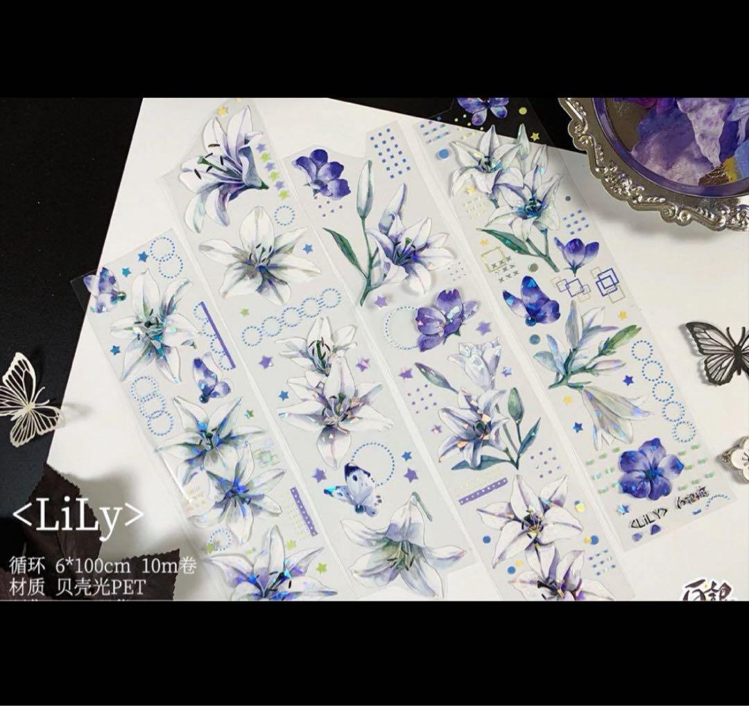 セール130 海外 PETテープ マスキングテープ