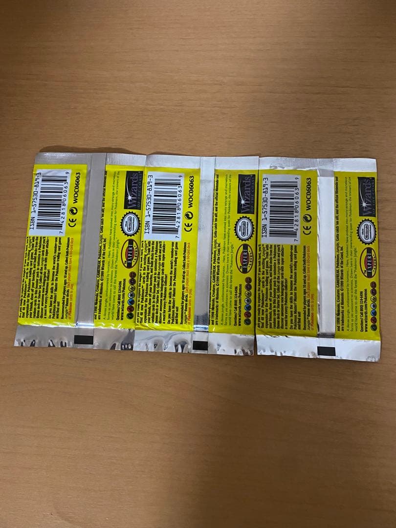 Pokémon TRADING CARD GAME Jungle Booster